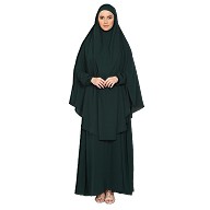 BT- Two Piece Jilbab combo in Bottle Green BT- Two Piece Jilbab combo in Bottle Green